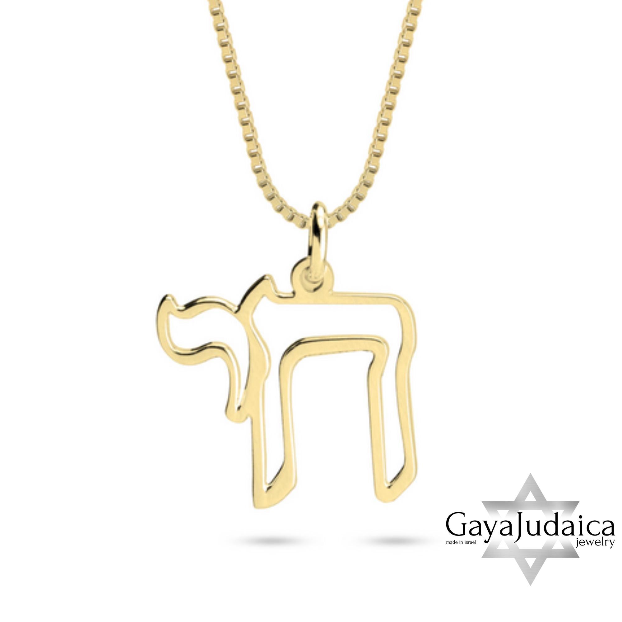 Men’s Chai Necklace Men’s Chai Necklace