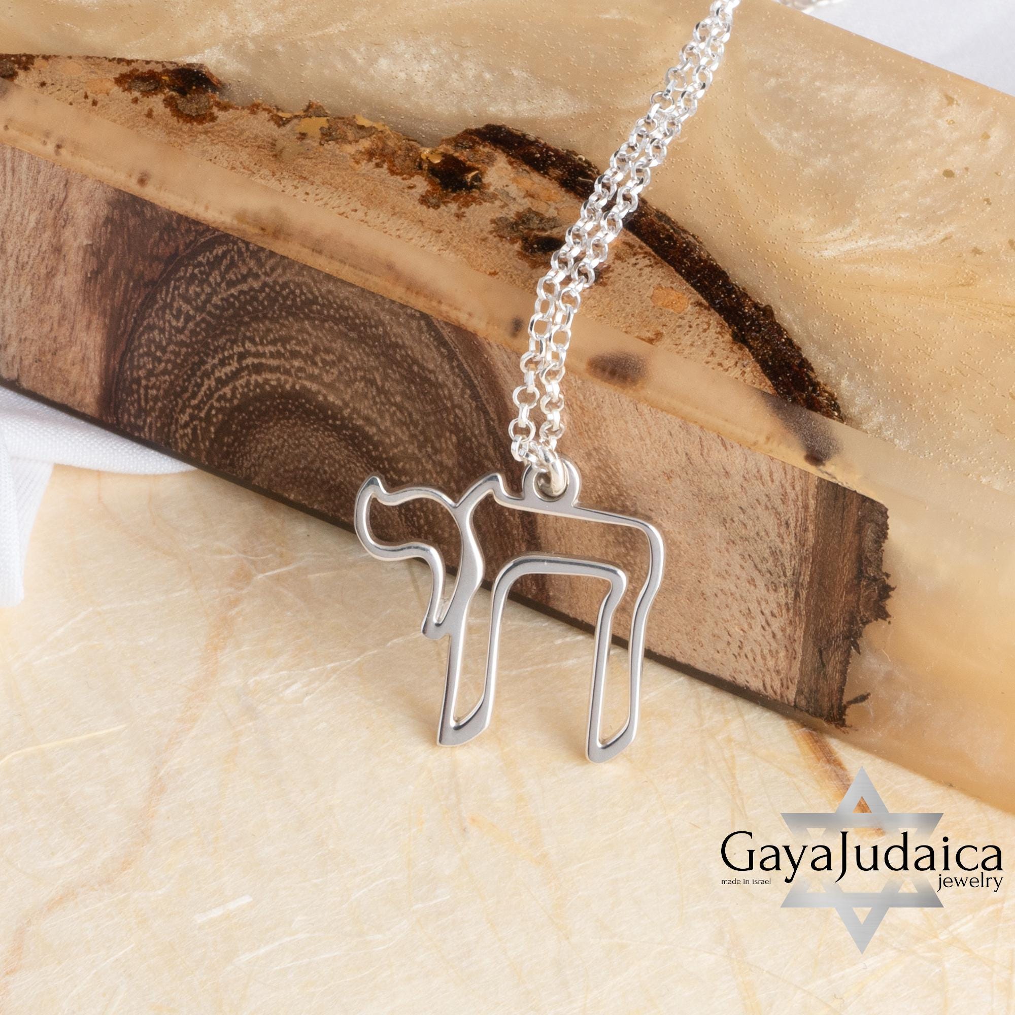 Men’s Chai Necklace Men’s Chai Necklace