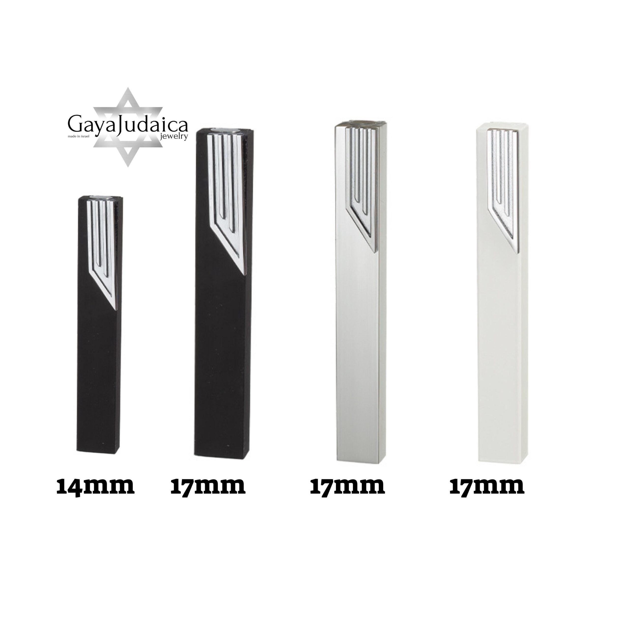 Modern Aluminum Mezuzah Case Modern Aluminum Mezuzah Case