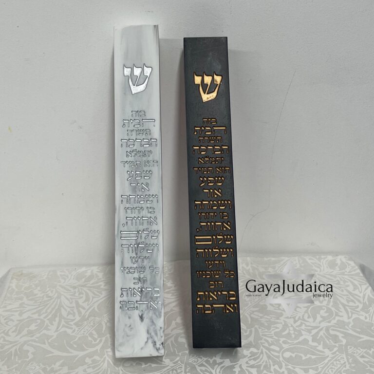 Modern Polyresin Mezuzah Case product image 2