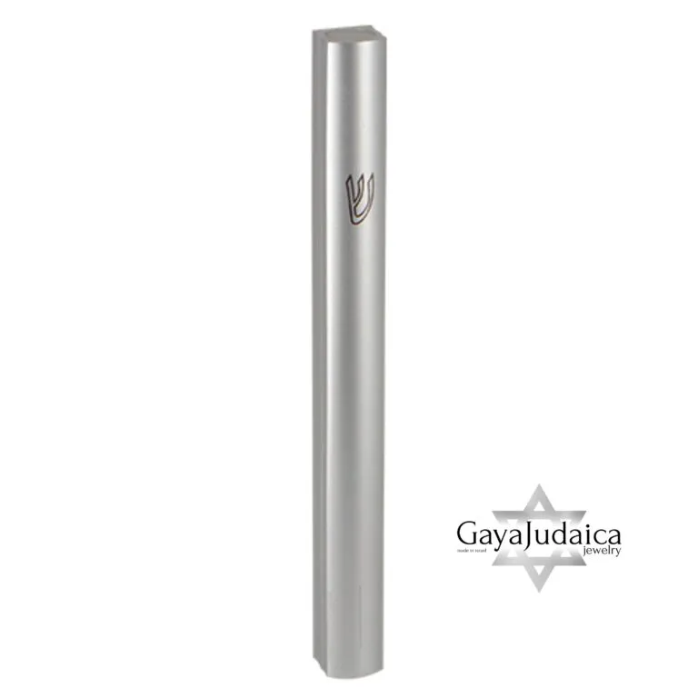 Modern Matte Silver Aluminum Mezuzah Case