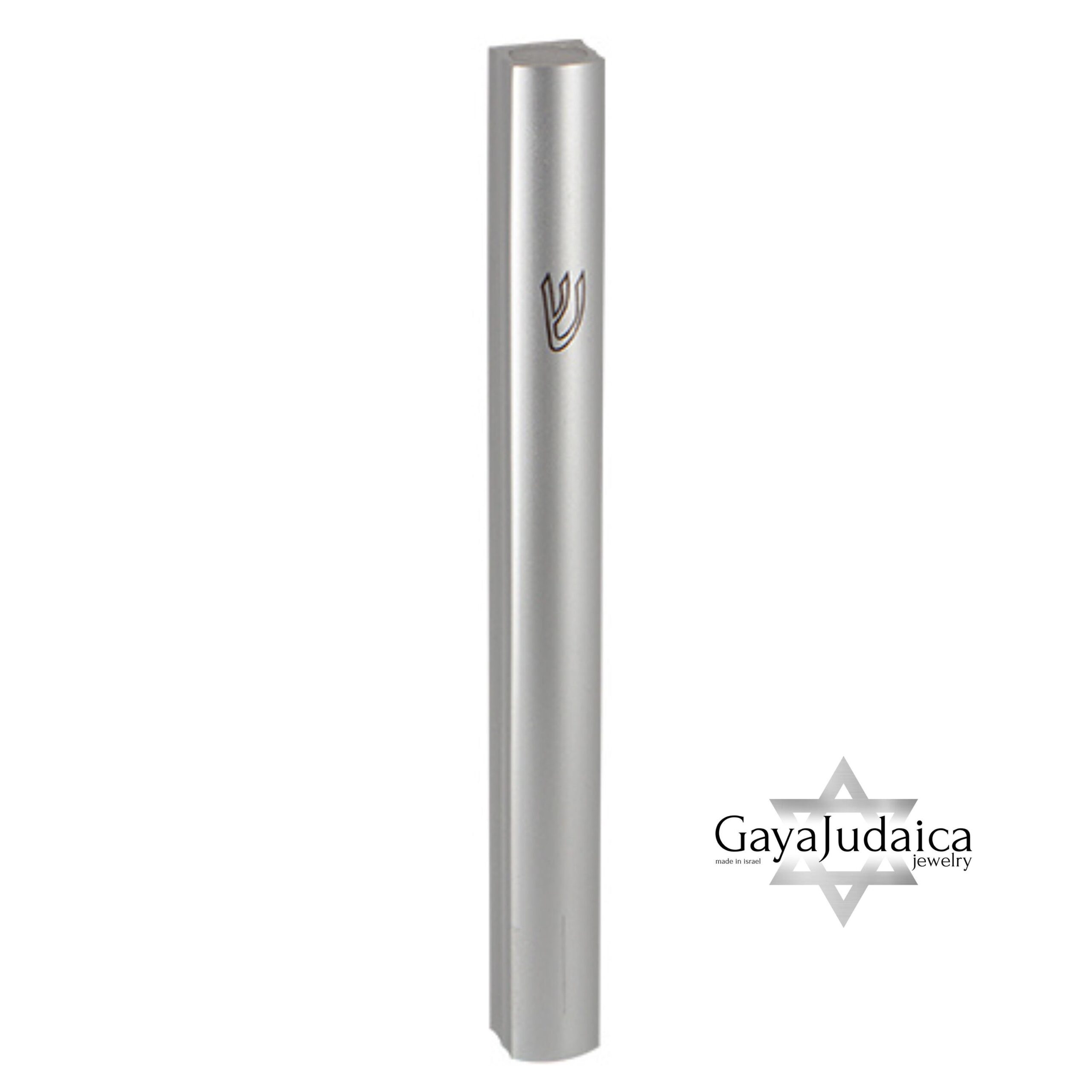 Modern Matte Silver Aluminum Mezuzah Case Modern Matte Silver Aluminum Mezuzah Case