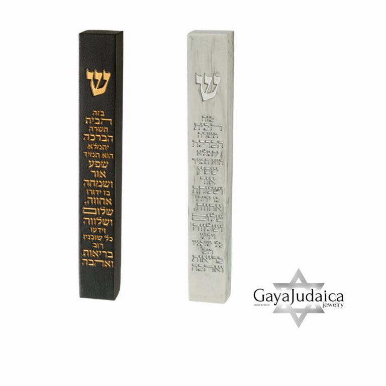 Modern Polyresin Mezuzah Case product image 1
