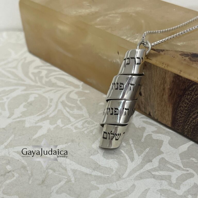 Personalized Silver Scroll Necklace: Bible Verse Engraved, Handmade in Israel Judaica jewelry image 1