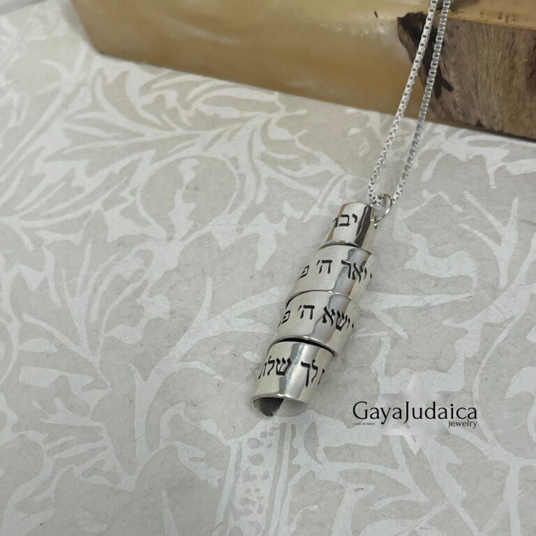 Personalized Silver Scroll Necklace: Bible Verse Engraved, Handmade in Israel Judaica jewelry image 2