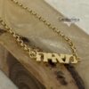 Personalized Hebrew name bracelet — handmade Judaica from Israel — view 13
