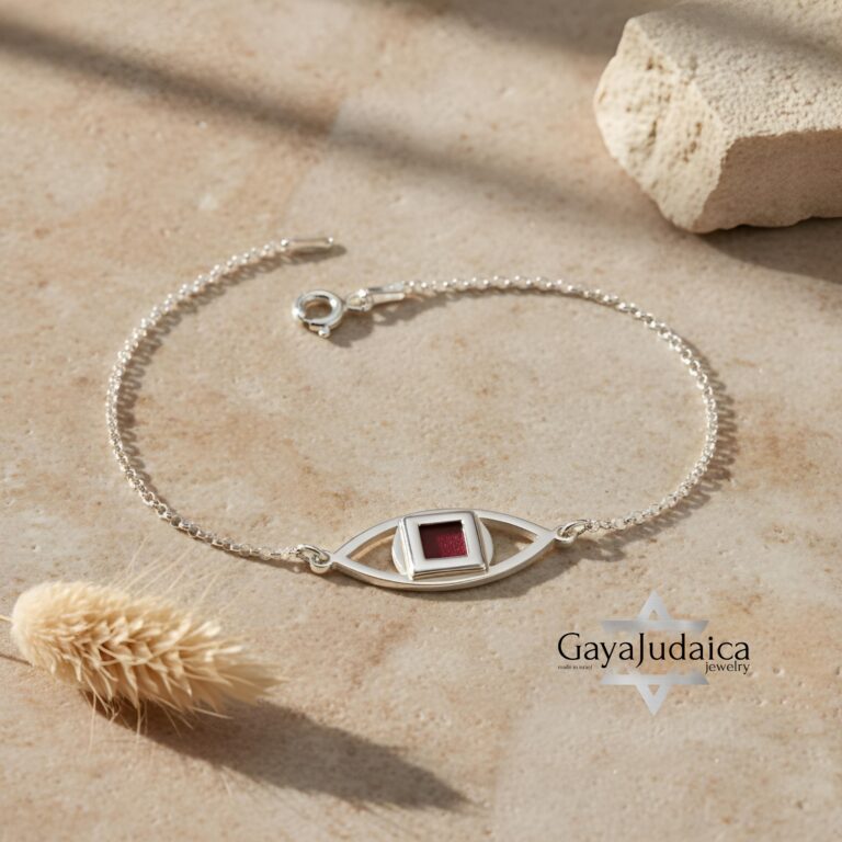 Evil Eye Nano Bible bracelet — Israeli Judaica jewelry — view 1