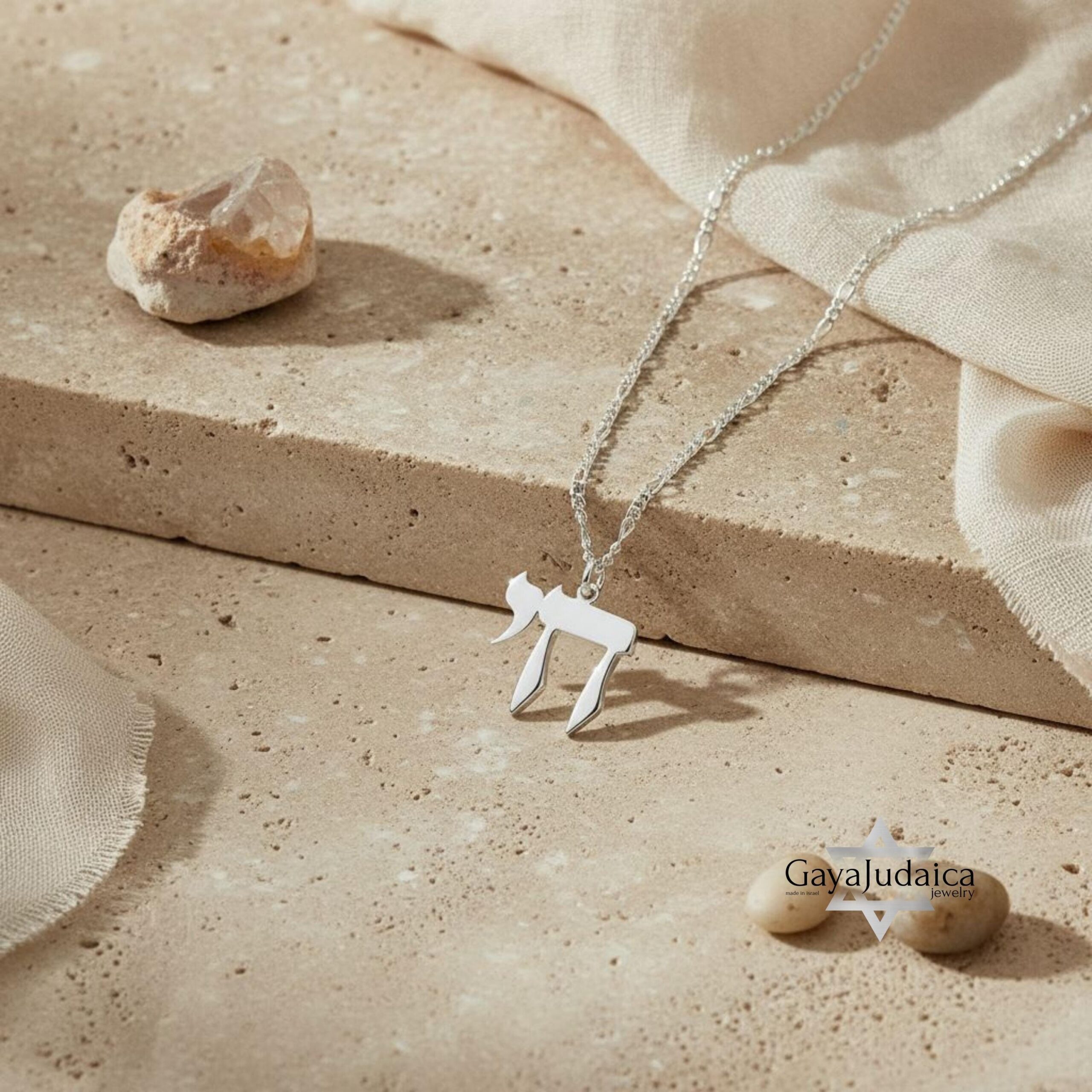 Sterling Silver Chai Necklace, Hebrew Chai Pendant, Jewish Gift from Israel Sterling Silver Chai Necklace, Hebrew Chai Pendant, Jewish Gift from Israel