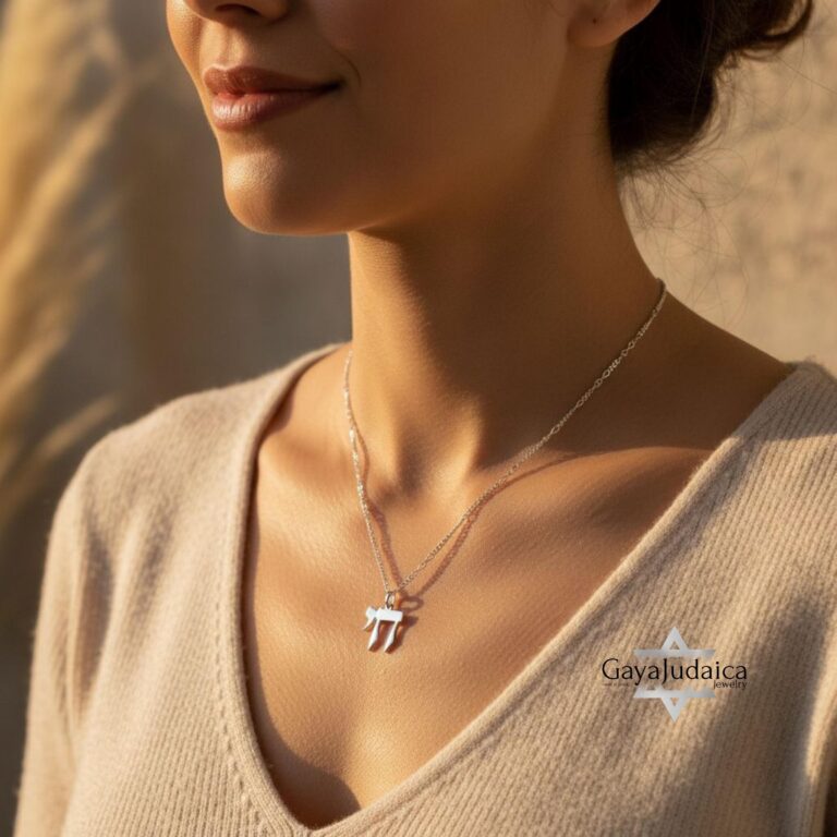 Sterling Silver Chai Necklace: Jewish Jewelry Gift from Israel Judaica jewelry image 18