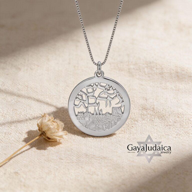 Jerusalem Pendant Sterling Silver -Necklace Jerusalem of Gold: Gift from Israel. Judaica jewelry image 1