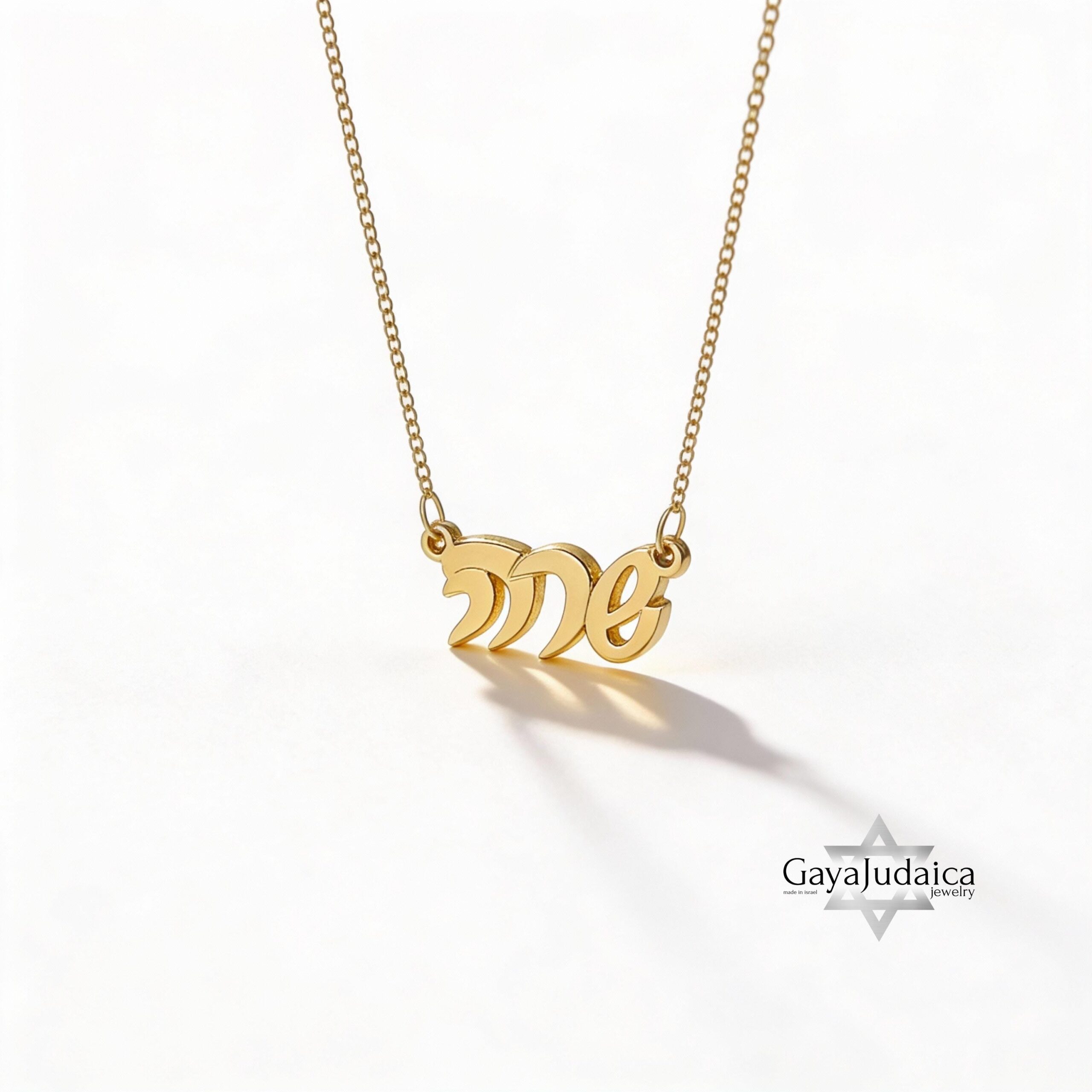 14K Gold Hebrew Name Necklace, Custom Script Nameplate, Yellow or White Solid Gold 14K Gold Hebrew Name Necklace, Custom Script Nameplate, Yellow or White Solid Gold