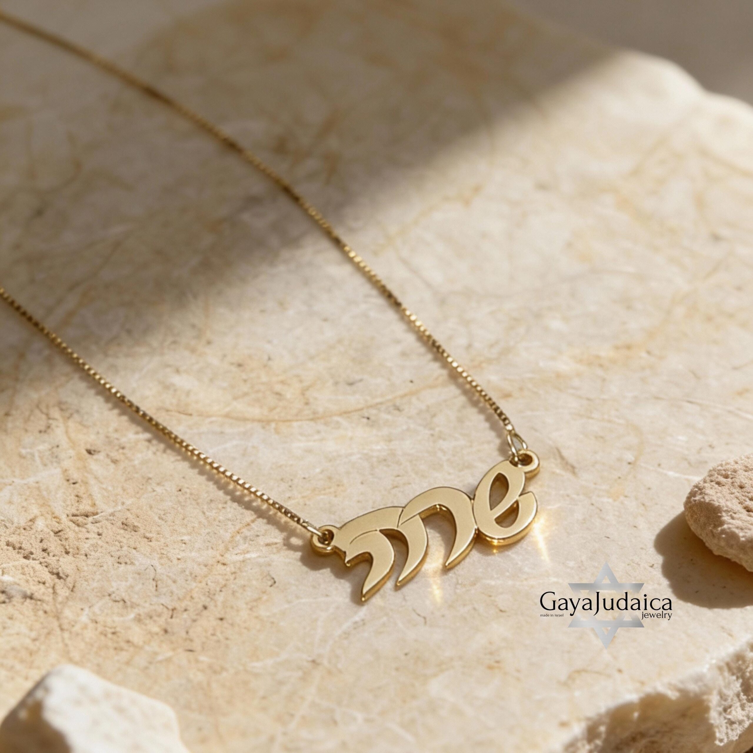 14K Gold Hebrew Name Necklace, Custom Script Nameplate, Yellow or White Solid Gold 14K Gold Hebrew Name Necklace, Custom Script Nameplate, Yellow or White Solid Gold