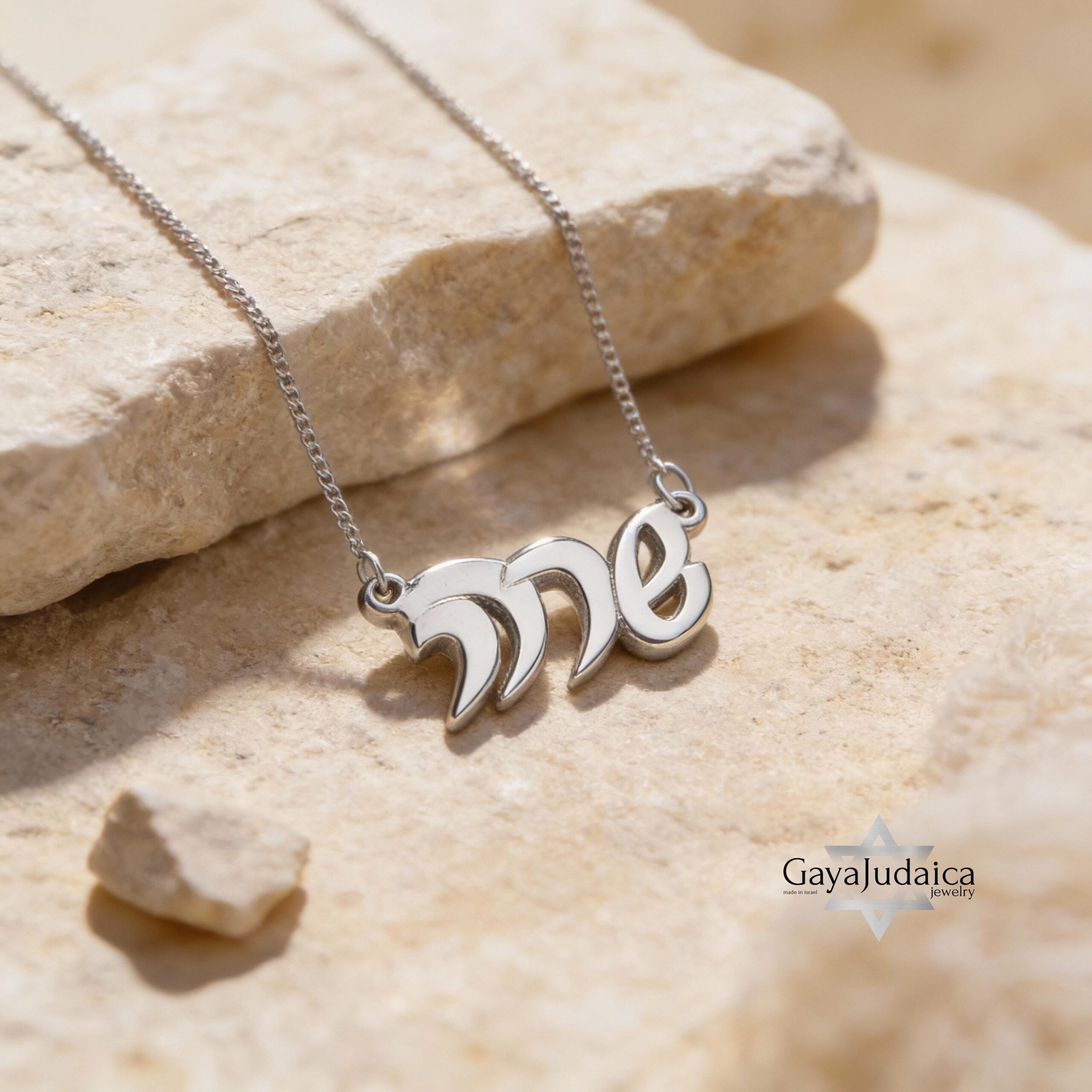 14K Gold Hebrew Name Necklace, Custom Script Nameplate, Yellow or White Solid Gold 14K Gold Hebrew Name Necklace, Custom Script Nameplate, Yellow or White Solid Gold