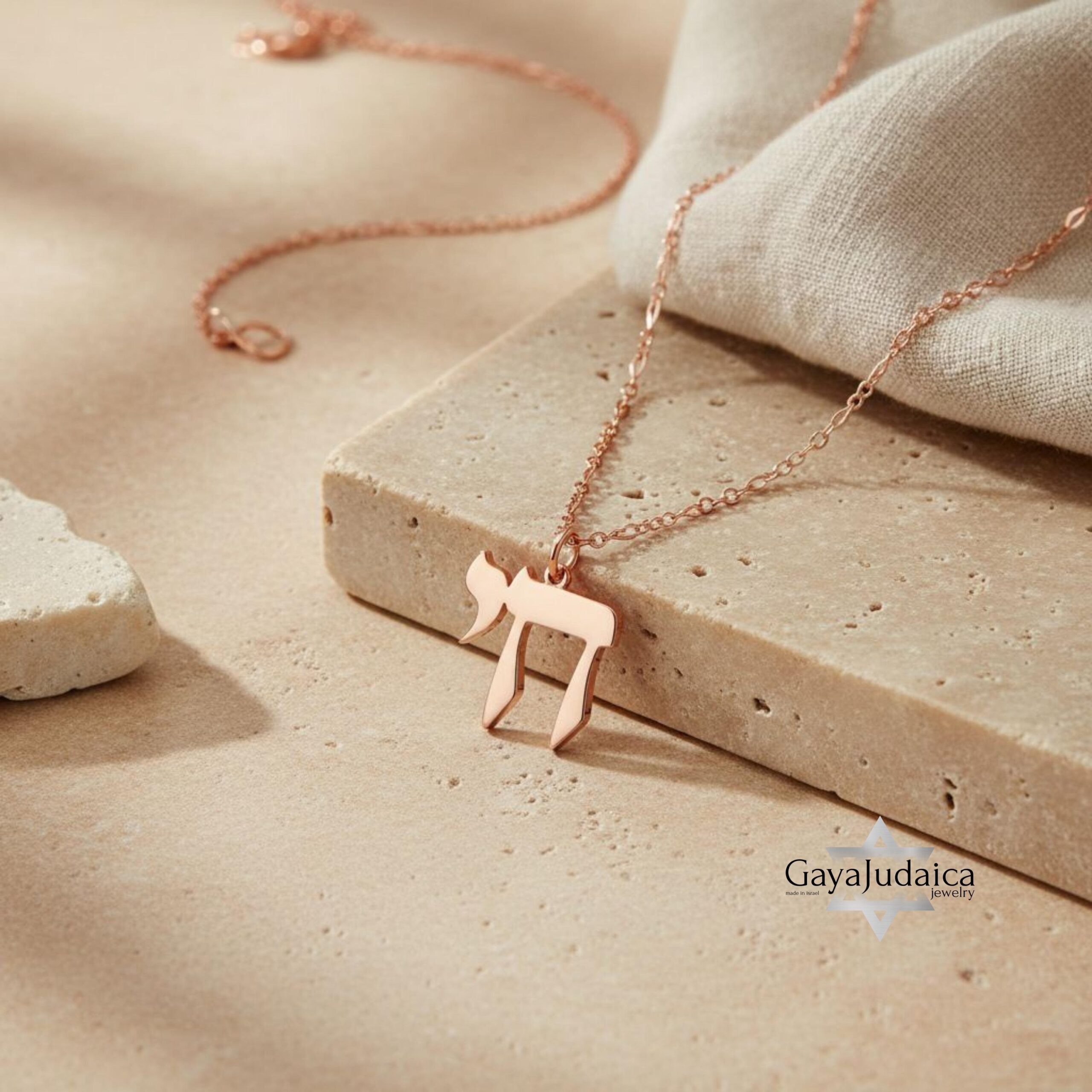 Sterling Silver Chai Necklace, Hebrew Chai Pendant, Jewish Gift from Israel Sterling Silver Chai Necklace, Hebrew Chai Pendant, Jewish Gift from Israel