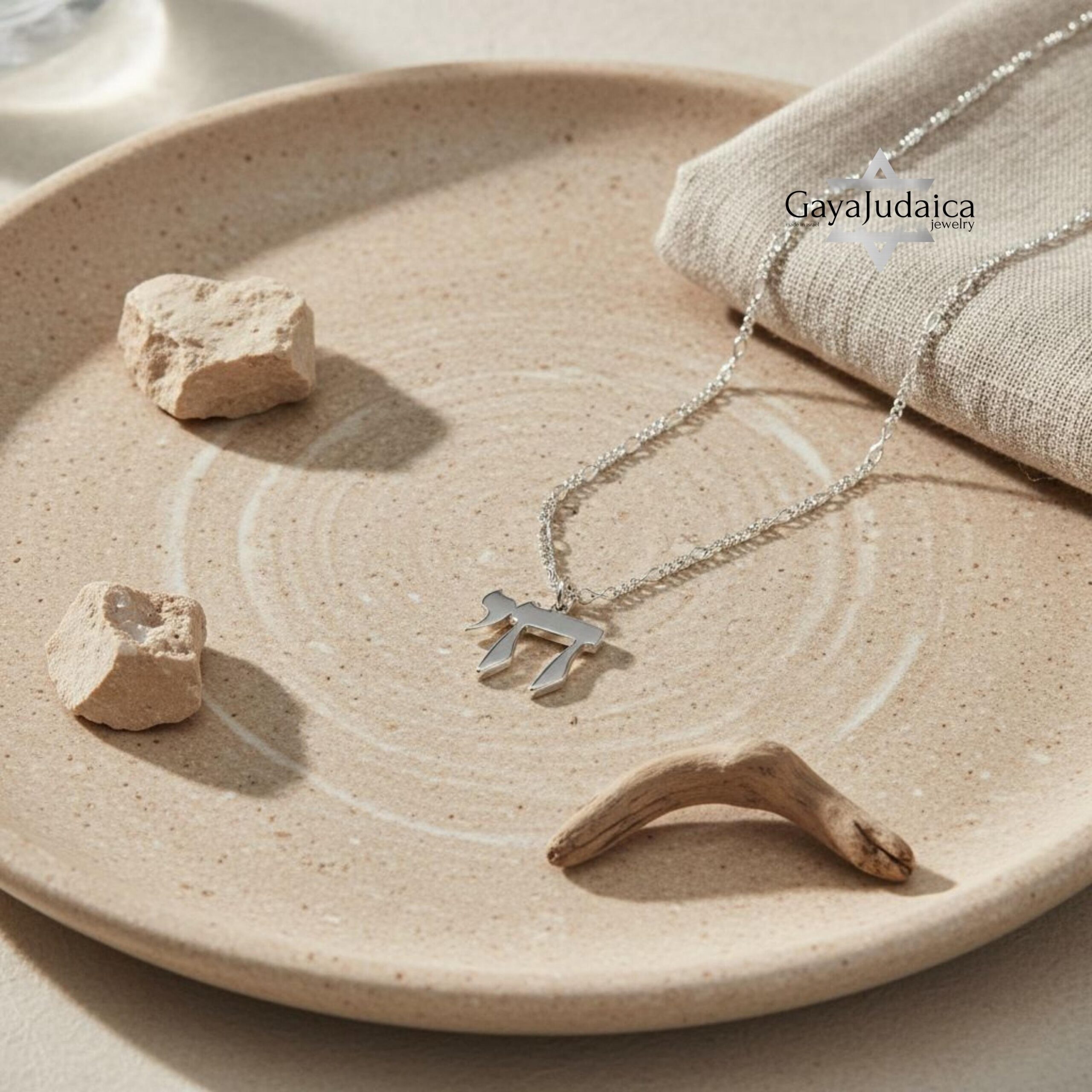 Sterling Silver Chai Necklace, Hebrew Chai Pendant, Jewish Gift from Israel Sterling Silver Chai Necklace, Hebrew Chai Pendant, Jewish Gift from Israel