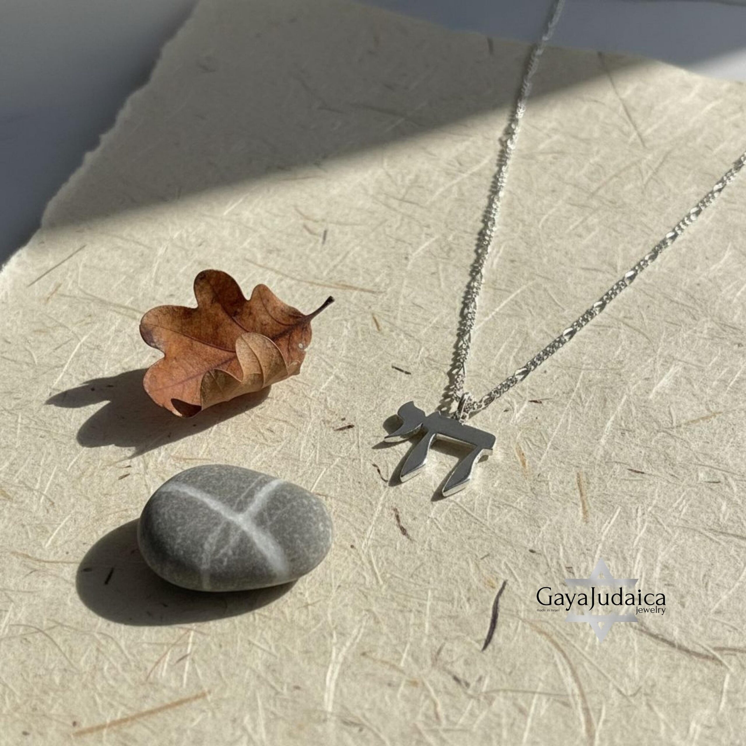 Sterling Silver Chai Necklace, Hebrew Chai Pendant, Jewish Gift from Israel Sterling Silver Chai Necklace, Hebrew Chai Pendant, Jewish Gift from Israel