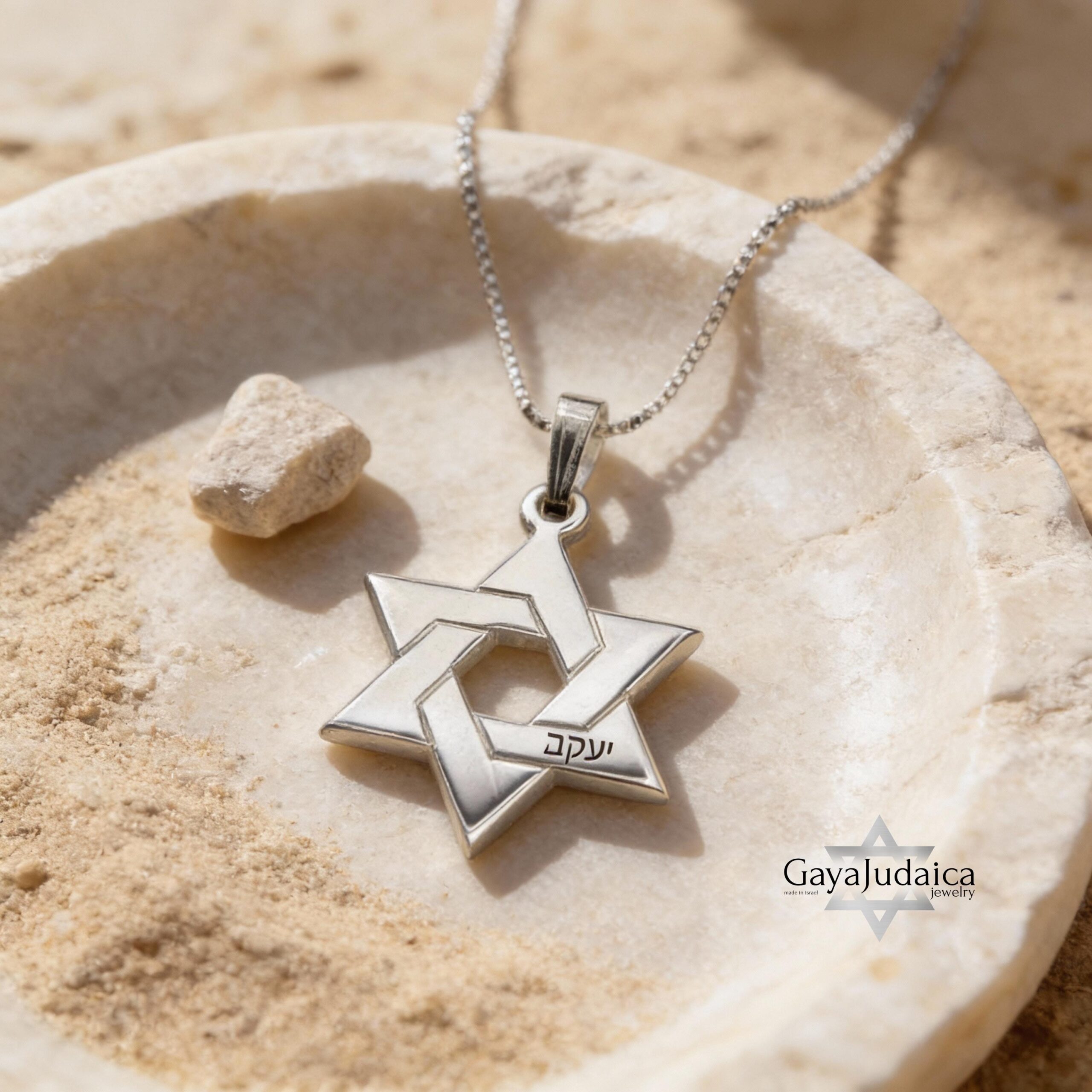 Sterling Silver Star of David Necklace Sterling Silver Star of David Necklace