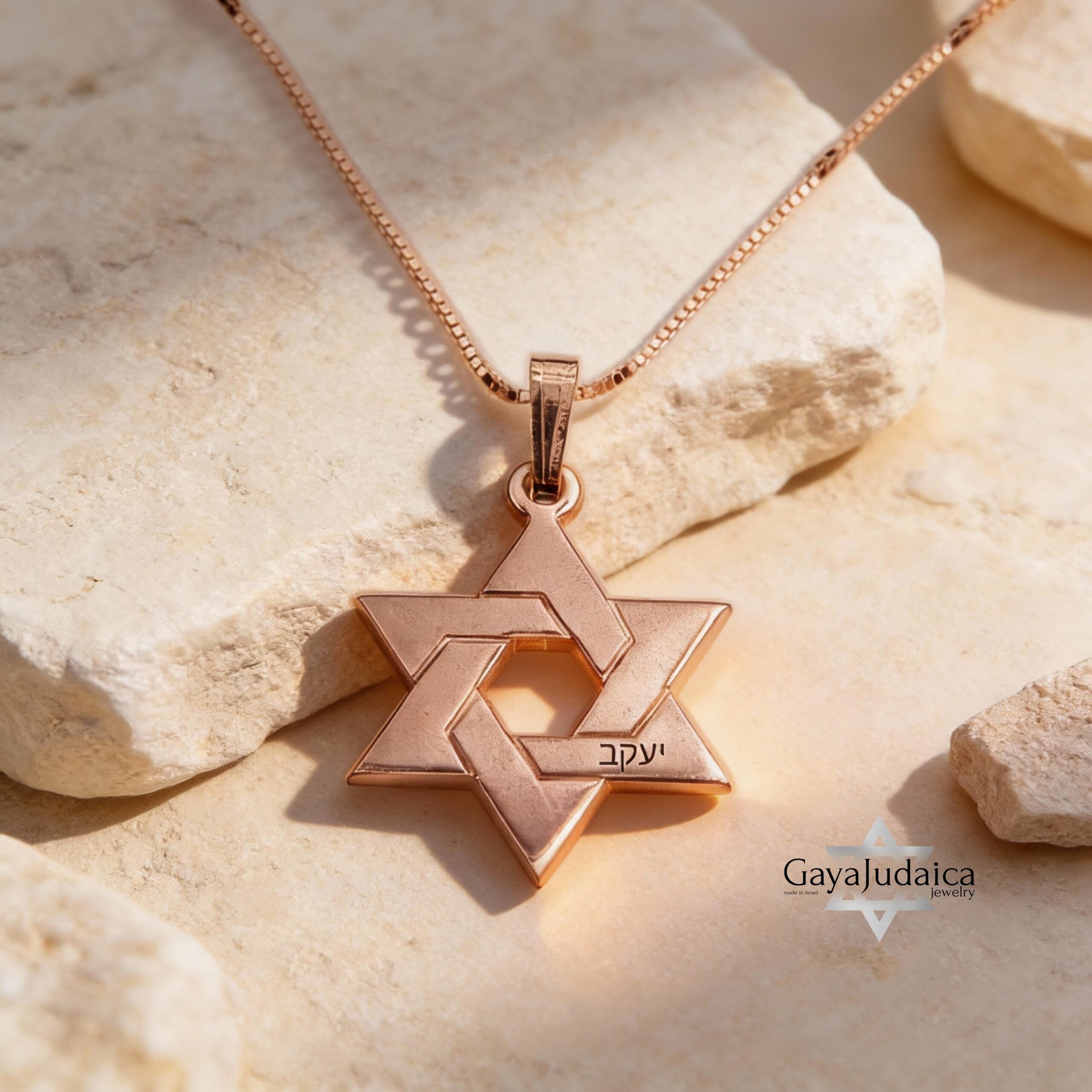 Sterling Silver Star of David Necklace Sterling Silver Star of David Necklace