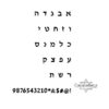Sterling Silver Star of David Necklace product image 20