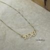 14K Gold Hebrew Name Necklace Judaica jewelry image 10