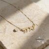 14K Gold Hebrew Name Necklace Judaica jewelry image 14