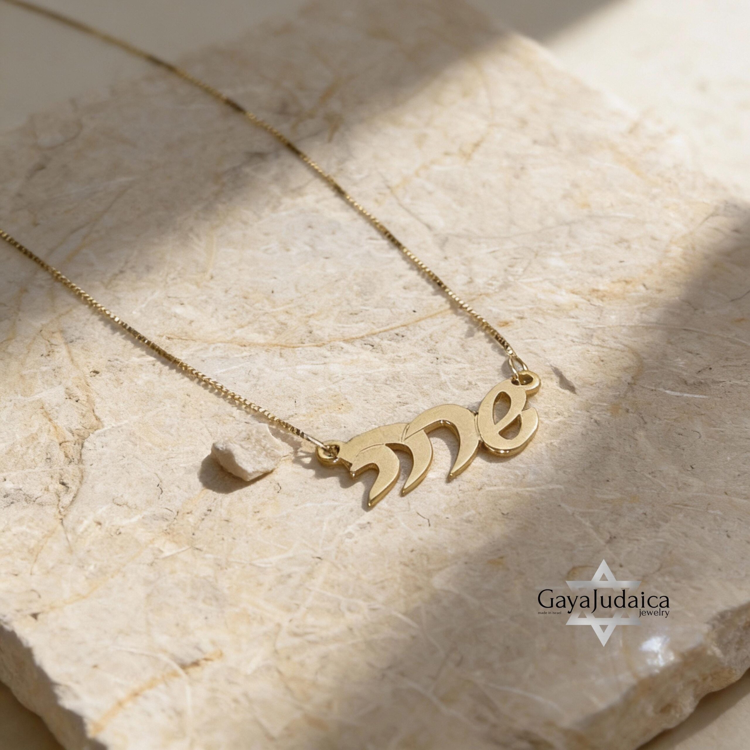 14K Gold Hebrew Name Necklace, Custom Script Nameplate, Yellow or White Solid Gold 14K Gold Hebrew Name Necklace, Custom Script Nameplate, Yellow or White Solid Gold