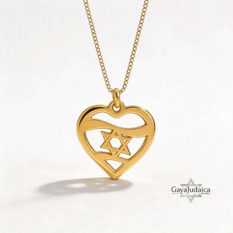 14K Gold Heart and Star of David Necklace — Solid Gold Judaica Jewelry — detail