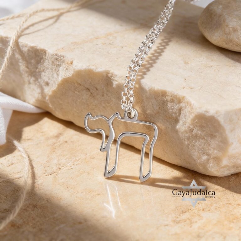 Men’s Chai Necklace