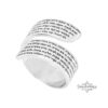 Hebrew Woman of Valor ring displayed as a meaningful Judaica jewelry gift