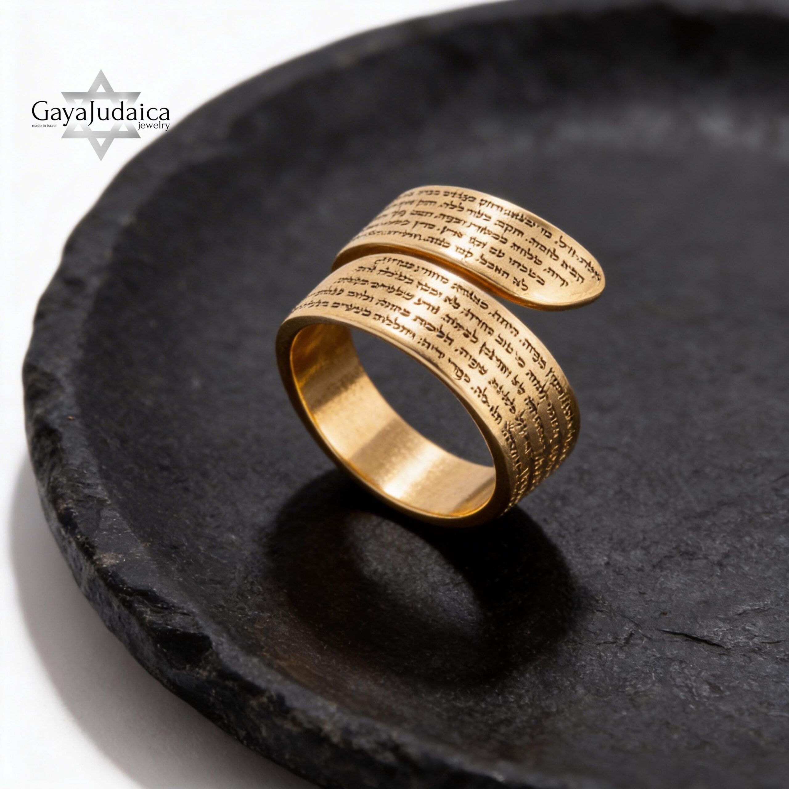 Eshet Chayil Woman of Valor Hebrew Ring Eshet Chayil Woman of Valor Hebrew Ring