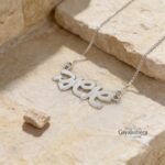 Custom Hebrew Name Necklace — Personalized Bat Mitzvah Judaica Gift