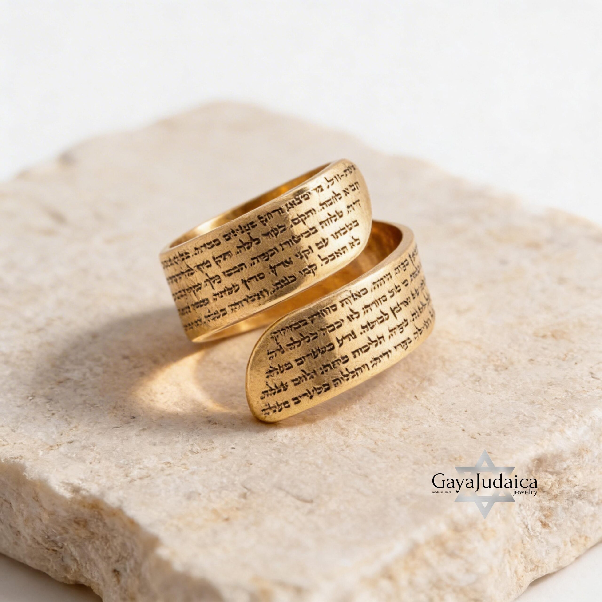Eshet Chayil Woman of Valor Hebrew Ring Eshet Chayil Woman of Valor Hebrew Ring
