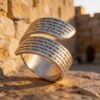 Eshet Chayil sterling silver ring with engraved Hebrew verse detail