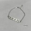 Personalized Hebrew name bracelet — handmade Judaica from Israel — view 19