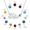 Personalized Name Necklace with Birthstone Flower - Custom Name Sterling Silver Floral Jewelry. Judaica jewelry image 6