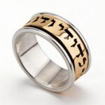 Hebrew Bible Verse Spinner Ring — Sterling Silver & 14K Gold Judaica