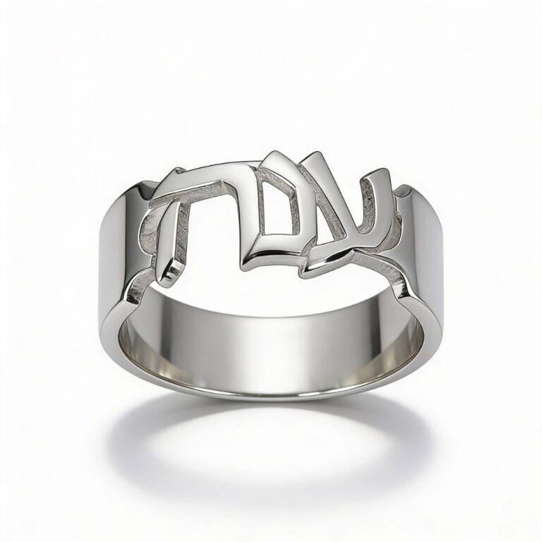 Custom Hebrew Name Ring — Sterling Silver Jewish Jewelry Gift Judaica