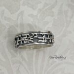 Sterling Silver Hebrew Bible Verse Ring — Custom Engraved Judaica Jewelry