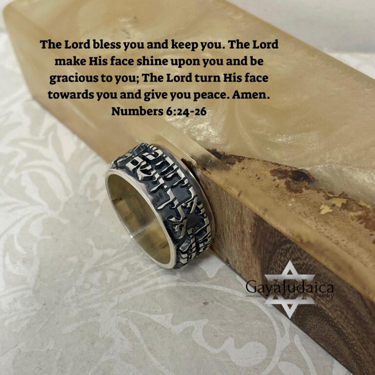 Sterling Silver Hebrew Bible Verse Ring — Custom Engraved Judaica Jewelry — detail