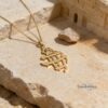 Hebrew “I am my beloved’s” Song of Solomon necklace crafted in fine precious metal with an elegant engraved pendant.
