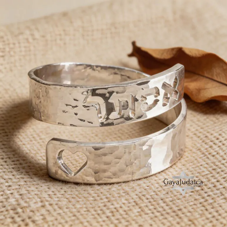 Sterling silver spiral name ring with heart engraving – personalized Hebrew jewelry gift handcrafted in Israel