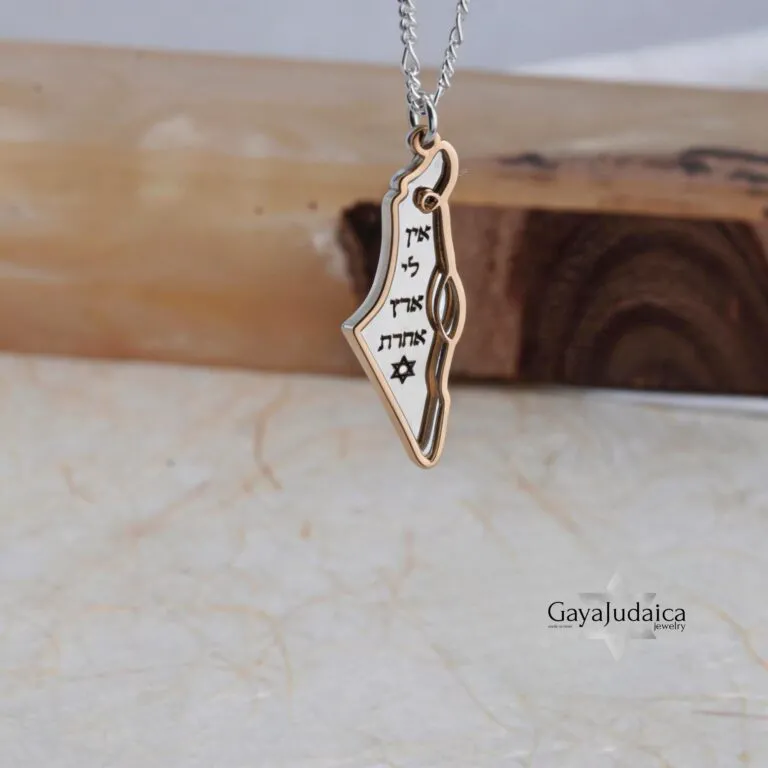 Two-tone Israel map necklace featuring layered sterling silver and 24K gold plating, on a Figaro chain – handmade Israel