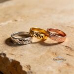 Custom Hebrew Name Ring — Hammered Sterling Silver Jewish Band Judaica