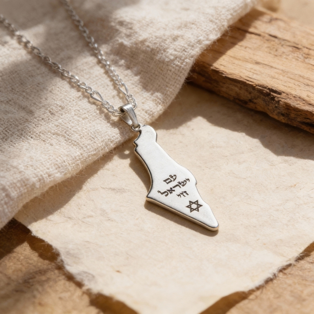 Engraved Israel Map Necklace, Personalized Hebrew Pendant with Star of David Engraved Israel Map Necklace, Personalized Hebrew Pendant with Star of David