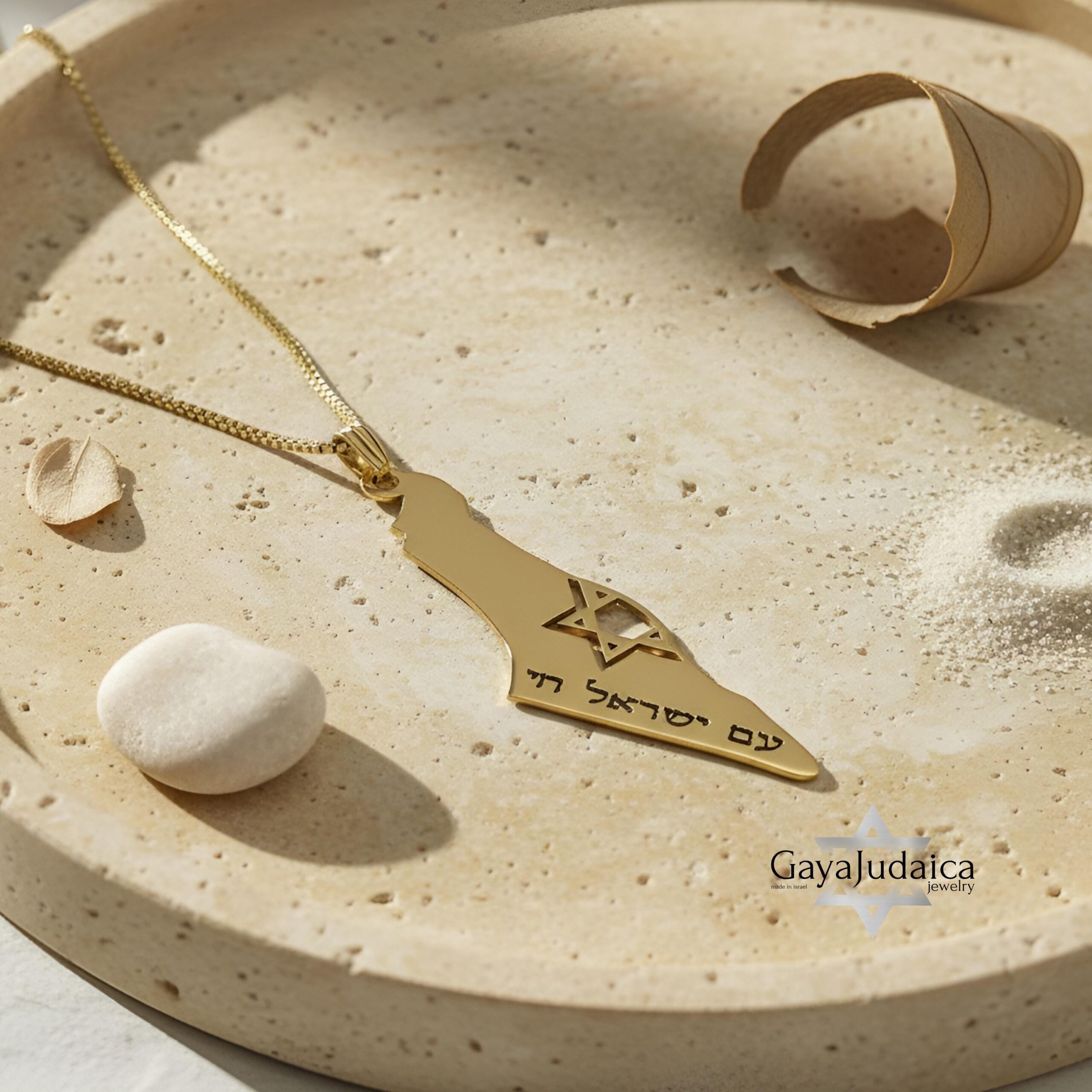 14K Gold Israel Map Necklace, Star of David, Am Yisrael Chai 14K Gold Israel Map Necklace, Star of David, Am Yisrael Chai