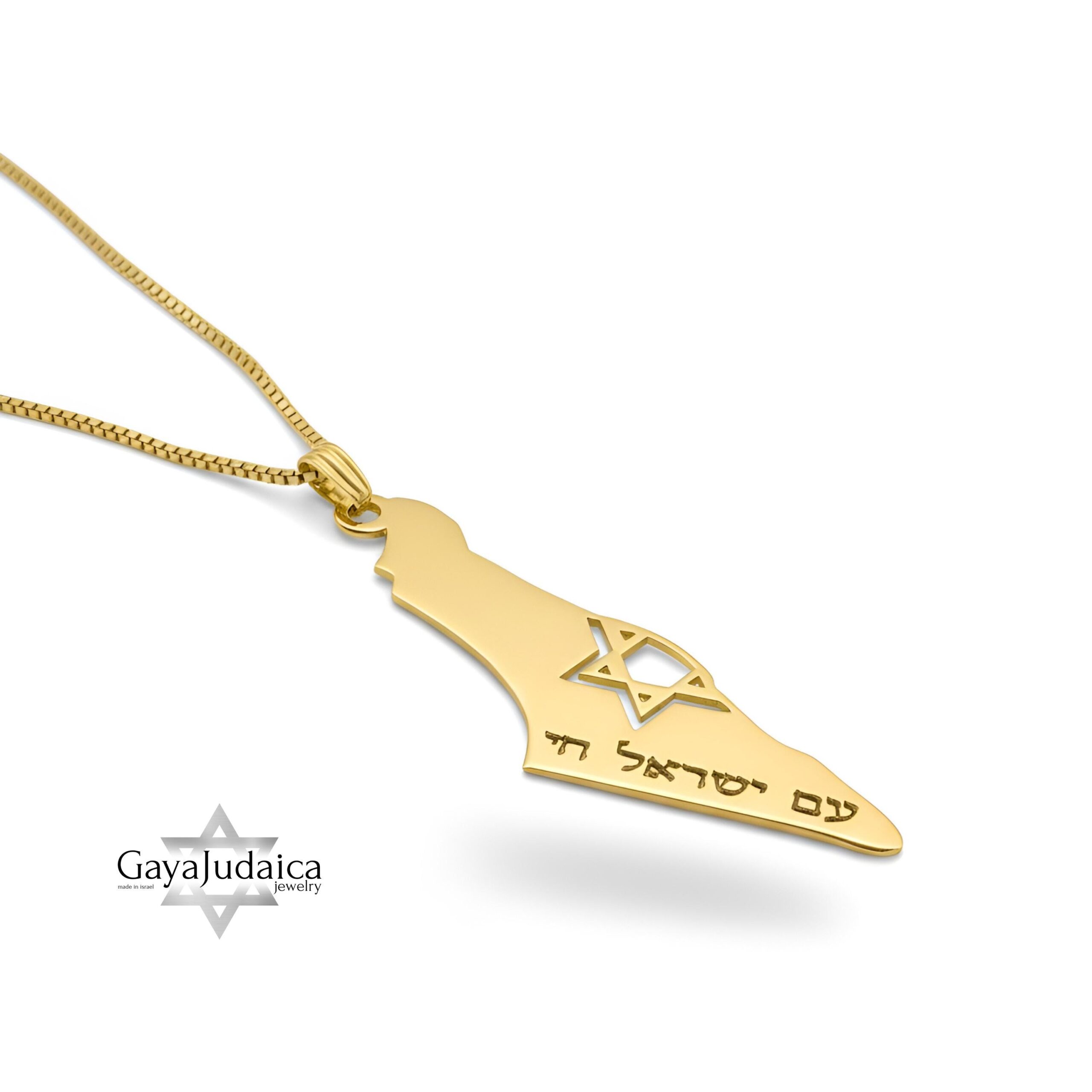 14K Gold Israel Map Necklace, Star of David, Am Yisrael Chai 14K Gold Israel Map Necklace, Star of David, Am Yisrael Chai