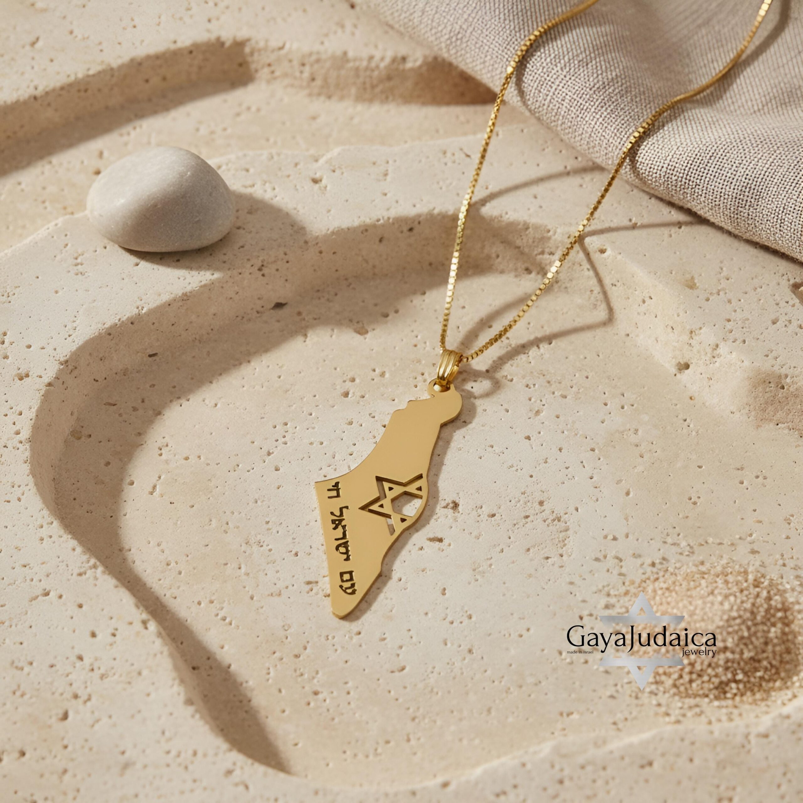 14K Gold Israel Map Necklace, Star of David, Am Yisrael Chai 14K Gold Israel Map Necklace, Star of David, Am Yisrael Chai