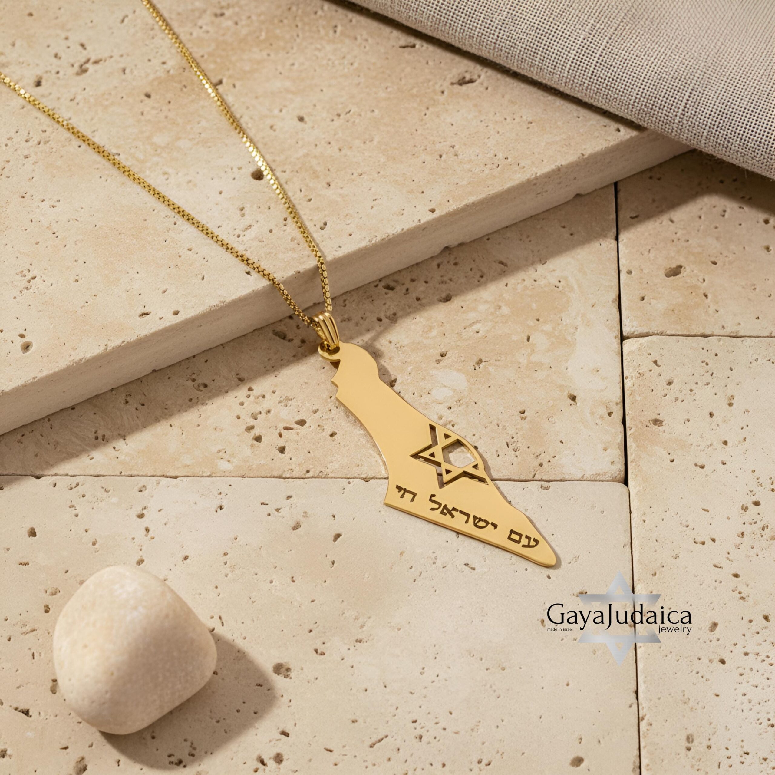 14K Gold Israel Map Necklace, Star of David, Am Yisrael Chai 14K Gold Israel Map Necklace, Star of David, Am Yisrael Chai