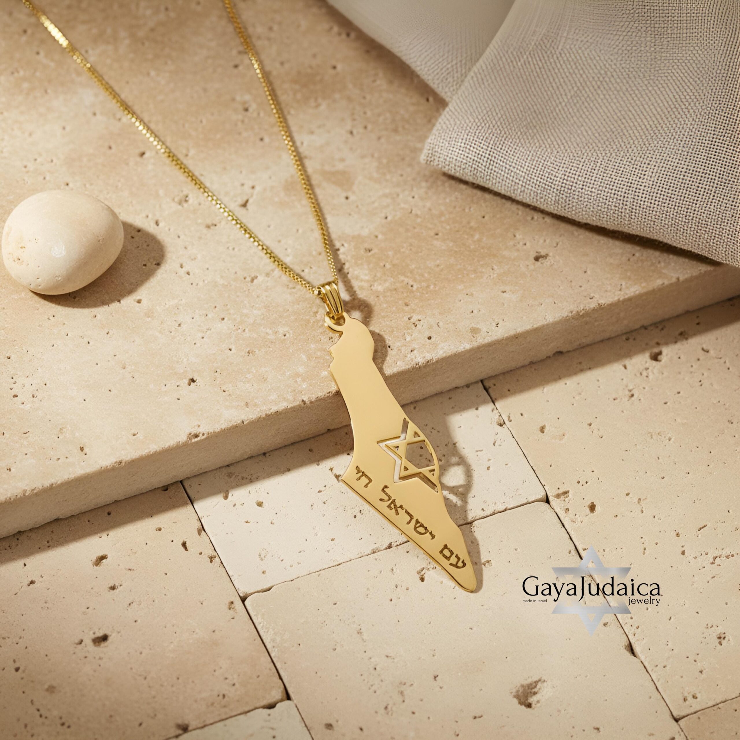 14K Gold Israel Map Necklace, Star of David, Am Yisrael Chai 14K Gold Israel Map Necklace, Star of David, Am Yisrael Chai
