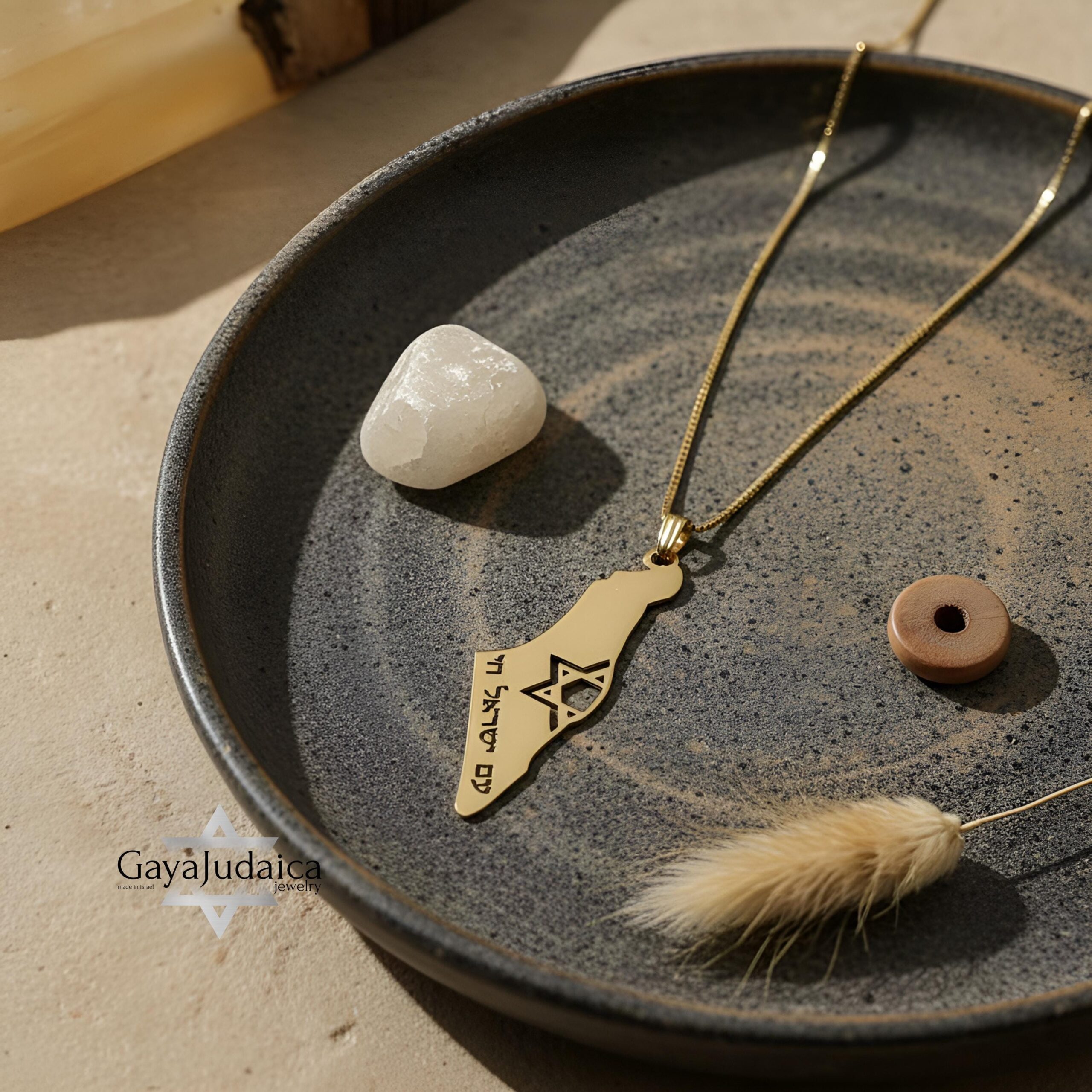 14K Gold Israel Map Necklace, Star of David, Am Yisrael Chai 14K Gold Israel Map Necklace, Star of David, Am Yisrael Chai